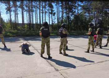 пресс-служба УФСБ