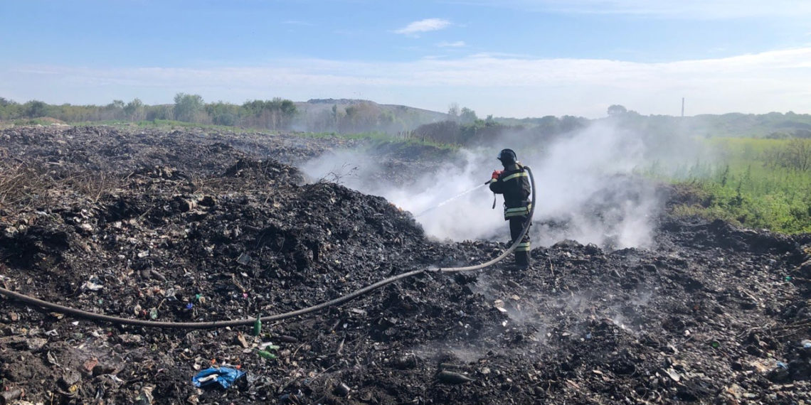 ГУ МЧС по НСО