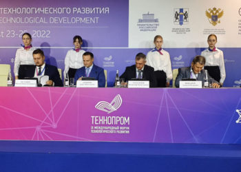 АО «РЭС» подписало стратегически важные соглашения на «Технопроме»