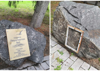 Ордынка Today