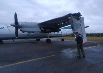 Восточное МСУТ СКР