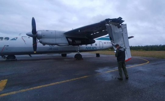 Восточное МСУТ СКР