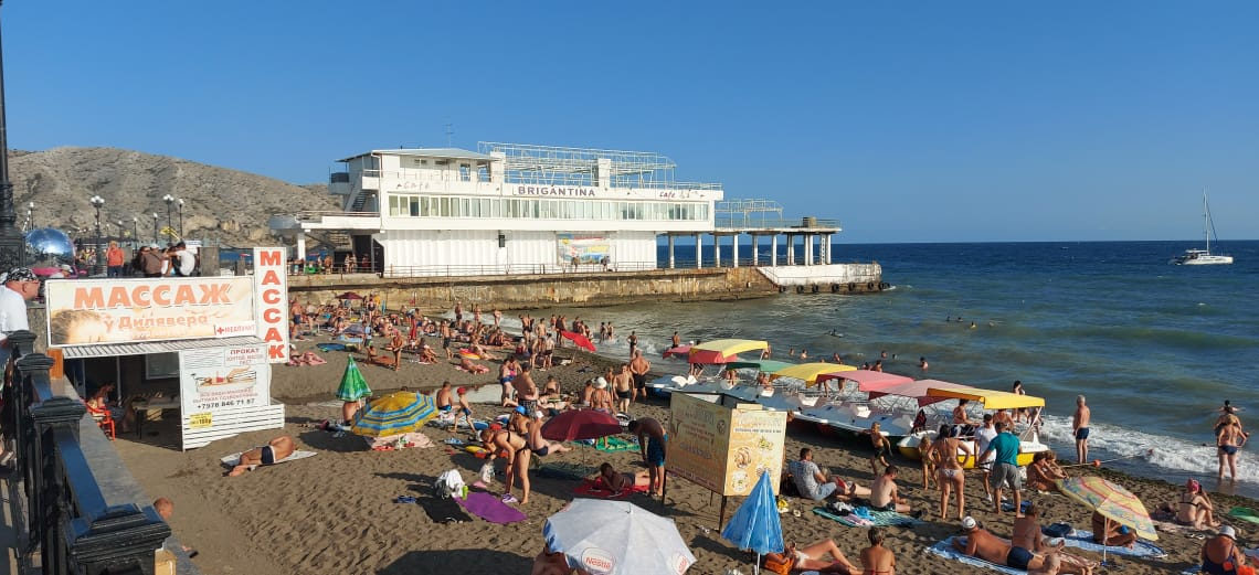 читатель НДН.инфо