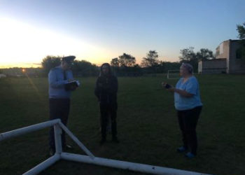 прокуратура НСО