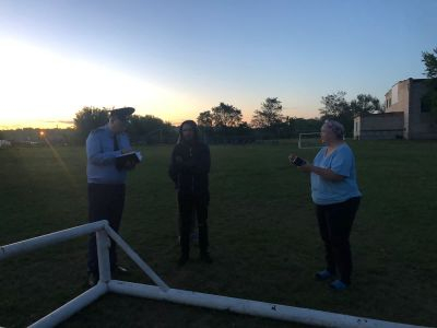 прокуратура НСО