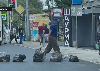 стоп-кадр видео