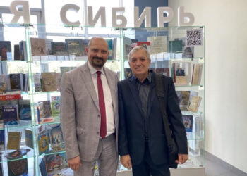 Фестиваль «Книжная Сибирь — 2022» открылся в Новосибирской области
