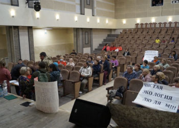 «Будет второй Чернобыль». Жители пригородной Верх-Тулы протестуют против мусорного полигона