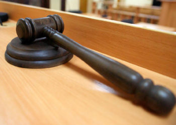 Прокуратура Новосибирской области