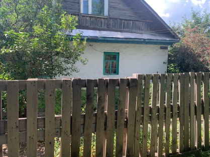 СУ СКР по НСО