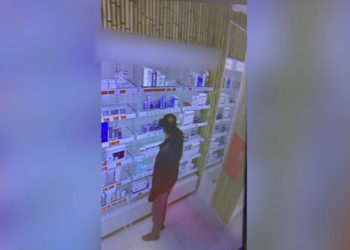 ГУ МВД РФ по НСО