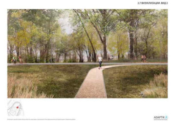 Концепция оформления парка «Арена» обойдется бюджету Новосибирска в 993 тысячи рублей