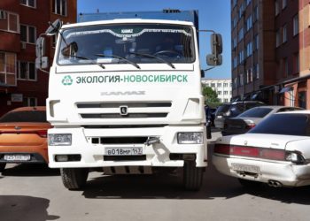 В «Экологии-Новосибирск» ввели внешнее управление