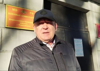 Военком Дзержинского и Калининского районов Новосибирска решил уйти на фронт