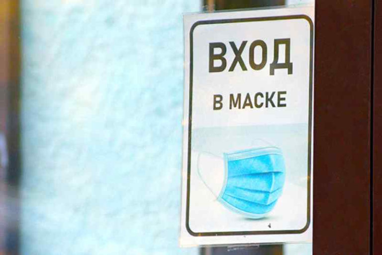 Заболеваемость коронавирусом снизилась на 31% за неделю в Новосибирске