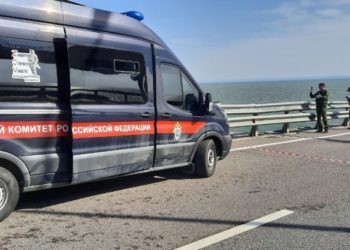 Три человека погибли в ходе обрушения Крымского моста