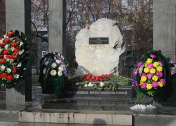 Память жертв политических репрессий почтили в Новосибирске