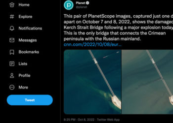 Снимки Крымского моста со спутника «до и после» появились в Сети