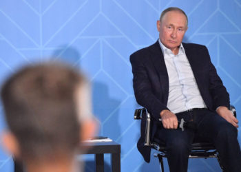 Путин упразднил Ростуризм