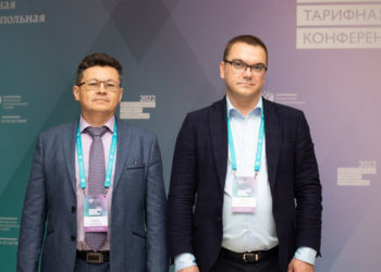 Всероссийская тарифная конференция ФАС России