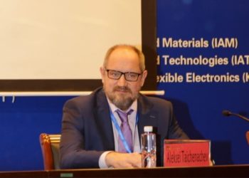 Начался суд над бывшим директором института лазерной физики Алексеем Тайченачевым