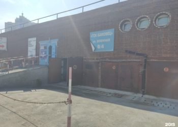 Гигантский гаражный кооператив у ТРЦ «Аура» планируют снести