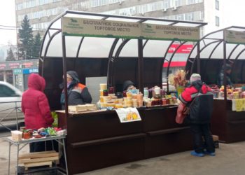 Базар на площади Калинина спрятали за бесплатными лотками