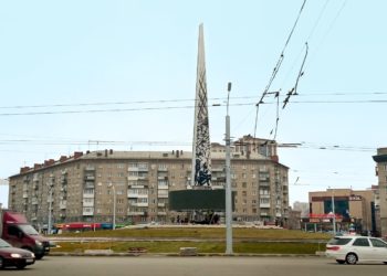 Бессмертен подвиг наших земляков: к открытию стелы «Новосибирск – город трудовой доблести»