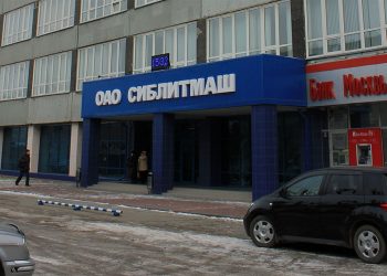 Бывший топ-менеджер завода Сиблитмаш пойдет под суд за страсть к откатам