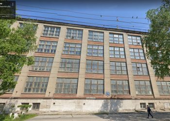 Здание новосибирского филиала издательства «Наука» уйдет с молотка