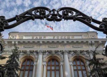 Центробанк закрыл сделку с ВТБ по продаже банка «Открытие»