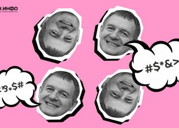 Виталий Витухин: «Мы фактически исполняем дурь»