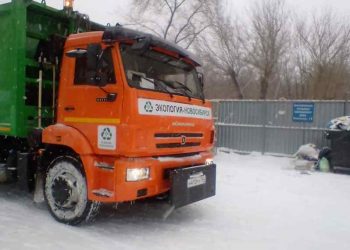 Кредитор «Экологии-Новосибирск» требует взыскать с бывшего директора 300 млн рублей