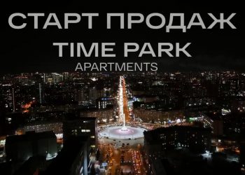 ГК «Расцветай» открыла продажи в апарт-комплексе на Красном проспекте