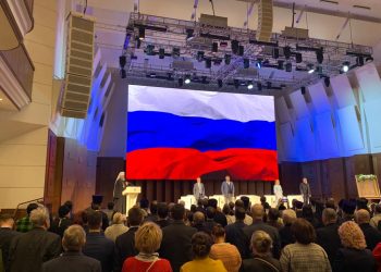 Форум Всемирного русского народного собора открылся в Новосибирске