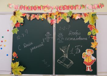 Прокуратура потребовала от мэрии Новосибирска изменить «сухой закон» возле школ