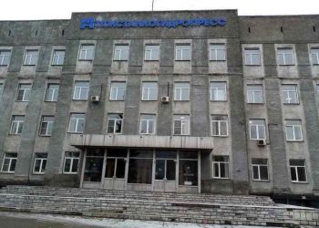 Завод «Тяжстанкогидропресс» в Новосибирске продали за 47,7 млн рублей