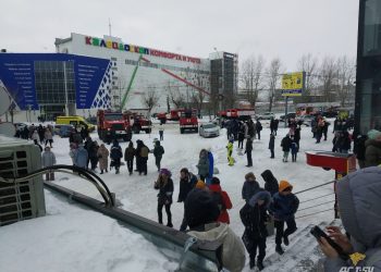 В Новосибирске эвакуировали посетителей и персонал ТРЦ «Сан Сити»