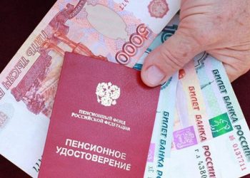В 2023 году никто не выйдет на пенсию по старости