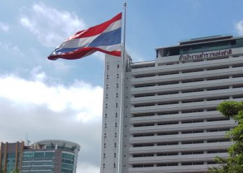 Таиланд изменил правила въезда — на отдых теперь ждут только со справкой