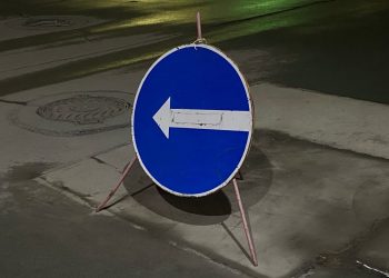 На двух улицах Новосибирска ограничат движение транспорта до начала марта