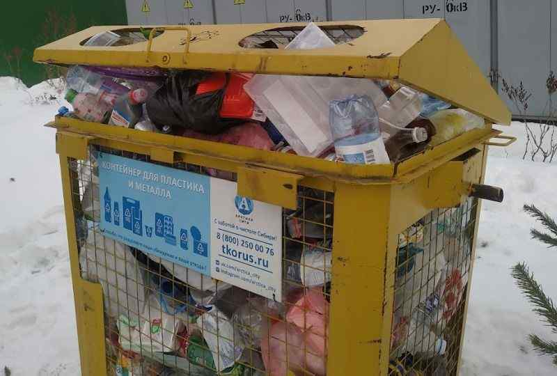 Легальный способ не платить за вывоз мусора появится у россиян с 1 марта