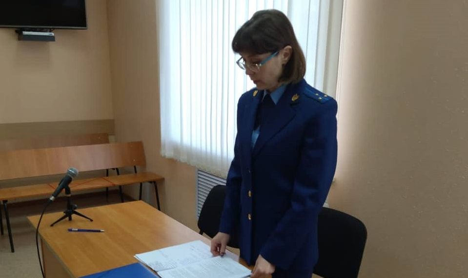 Глава сельсовета под Новосибирском спустил в водопровод 1,5 миллиона: какой приговор вынес суд