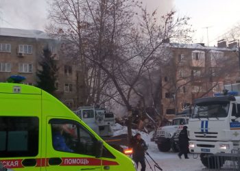 Тело восьмого погибшего при взрыве на Линейной нашли спасатели