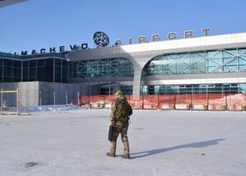 Рейс из Новосибирска в Паттайю задержали на 10 часов