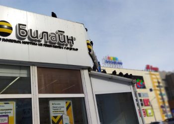 «Вы пополнили счет, и теперь ваш баланс стремится к нулю»: как «Билайн» путает своих абонентов