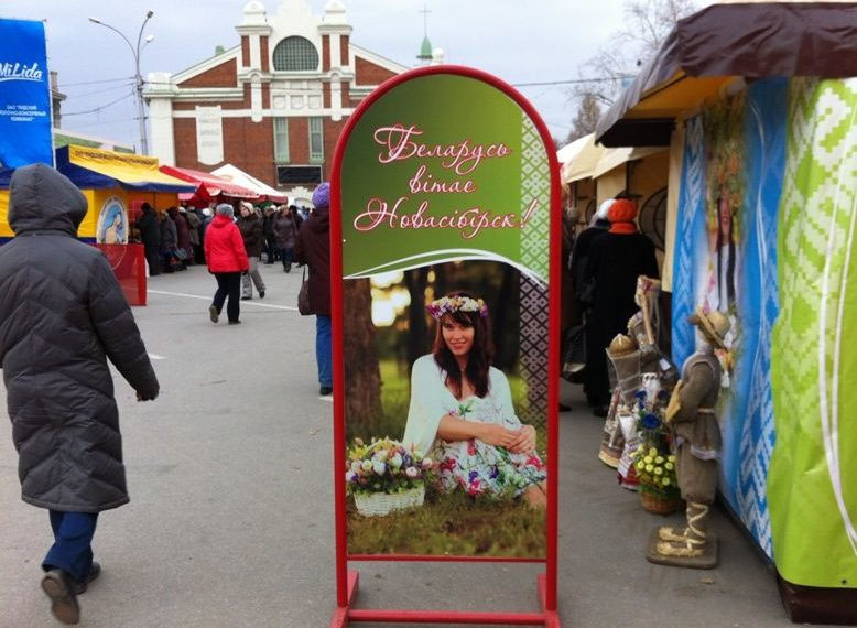 Уличная торговля после пандемии