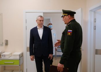 Губернатор Андрей Травников посетил Военный госпиталь Министерства обороны Российской Федерации