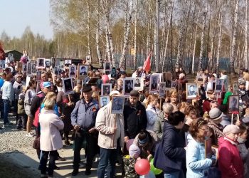 Назван формат проведения «Бессмертного полка»-2023 в Новосибирске