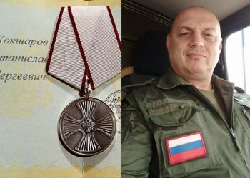 Президент Путин наградил мобилизованного из Новосибирской области за героизм